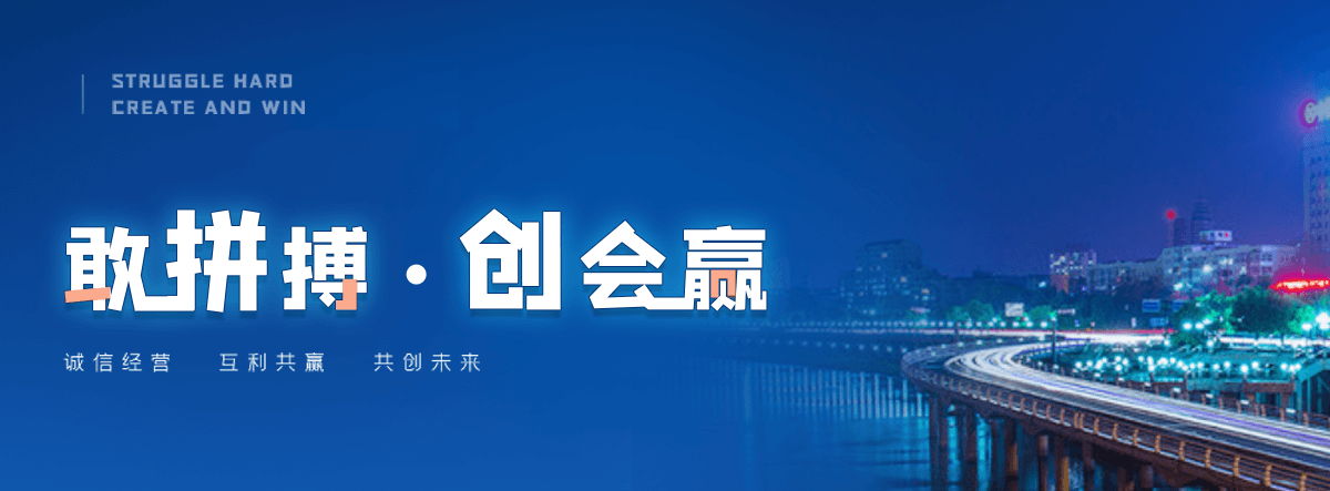 范县老化质量监督检验中心